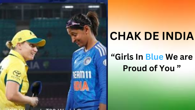 Chak de India