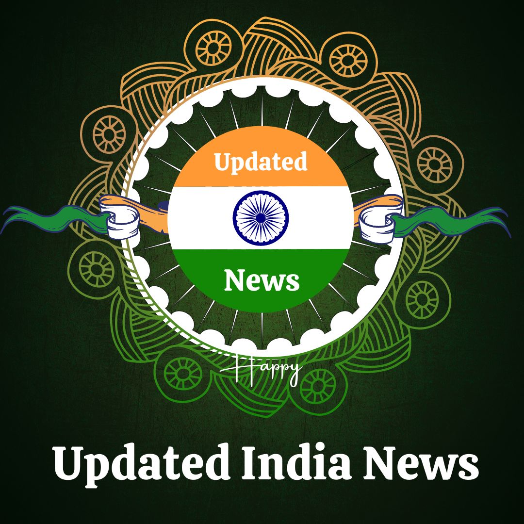 site logo of updated india news