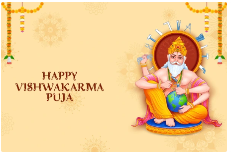 vishwakarma-puja-2024